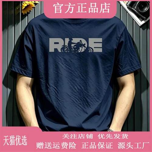 嘉画服饰2026新款美式重磅纯棉短袖男士圆领修身印花休闲半袖t恤