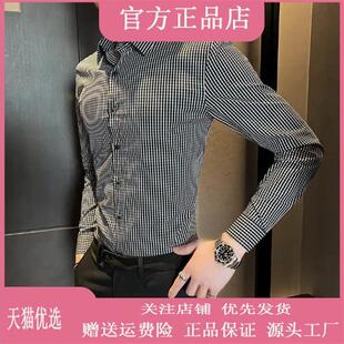 痞帅高级感2026春修身 瀚海衣品Amphelisia 长袖 衬衫 衬衣 格子男士