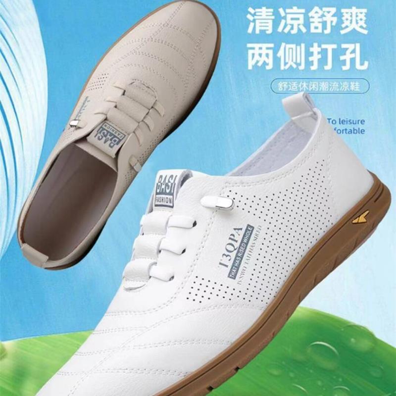 天骏百货商行男鞋飞行员休闲鞋专柜户外硬汉小白鞋T3QPA蒂尚值购
