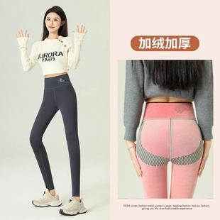 瑜伽裤 浮光百货集加H绒鲨鱼裤 高腰透气大码 J收腹提臀紧身裤 女冬季