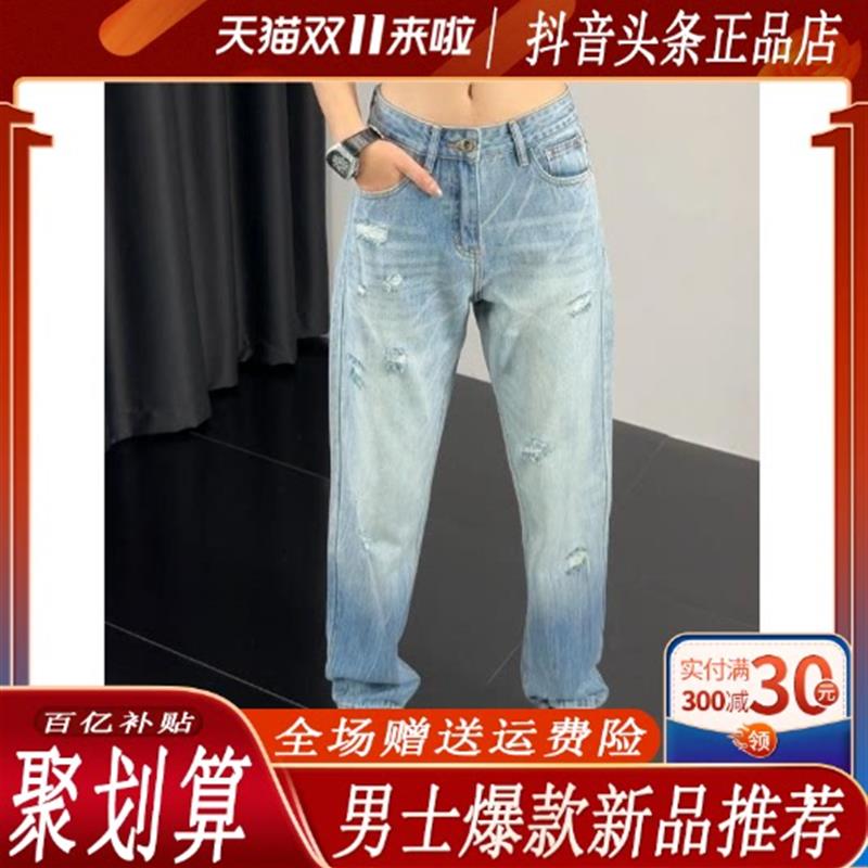 牧卡森奢品潮牌高级感男夏季水洗渐变破洞宽松直筒休闲百搭牛仔裤