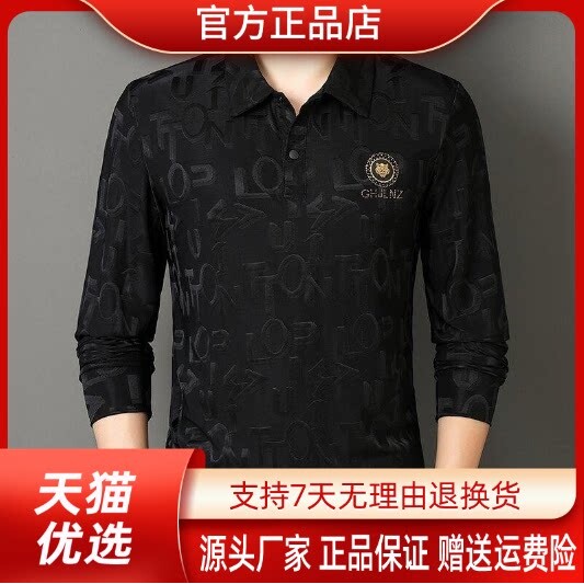 抖音高端轻奢品质之选