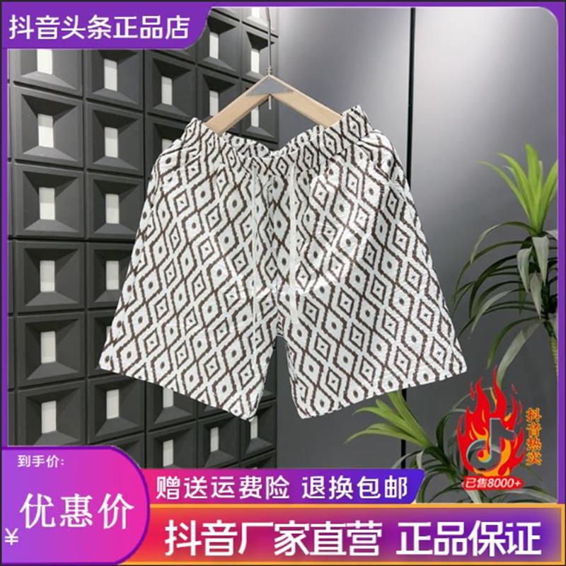 师凯服饰Amphelisia夏季凉感透气速干潮流五分短裤男士短裤薄款