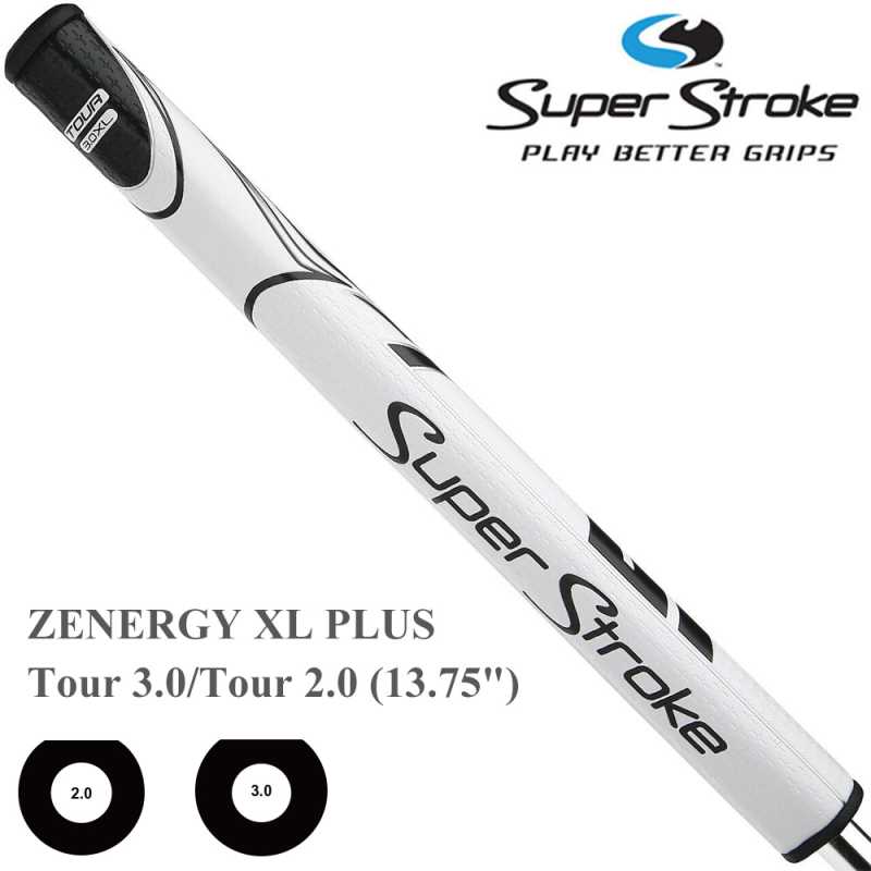 加长高尔夫握把Super Stroke ZENERGY XL Tour2.0/3.0  (13.75