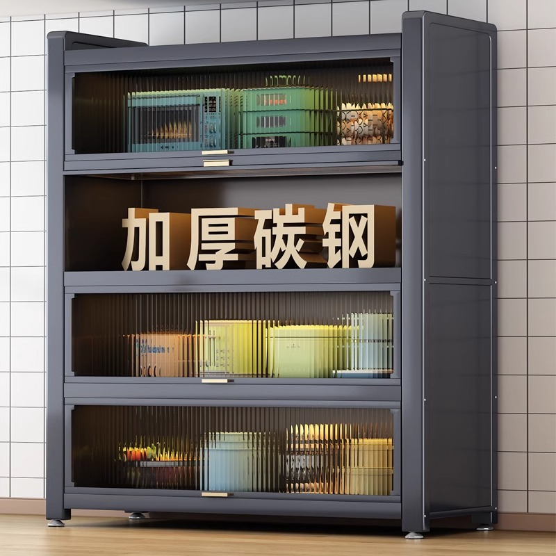 厨房多功能置物架调料品展示架收纳整体橱柜碗盘柜一体靠墙家用落