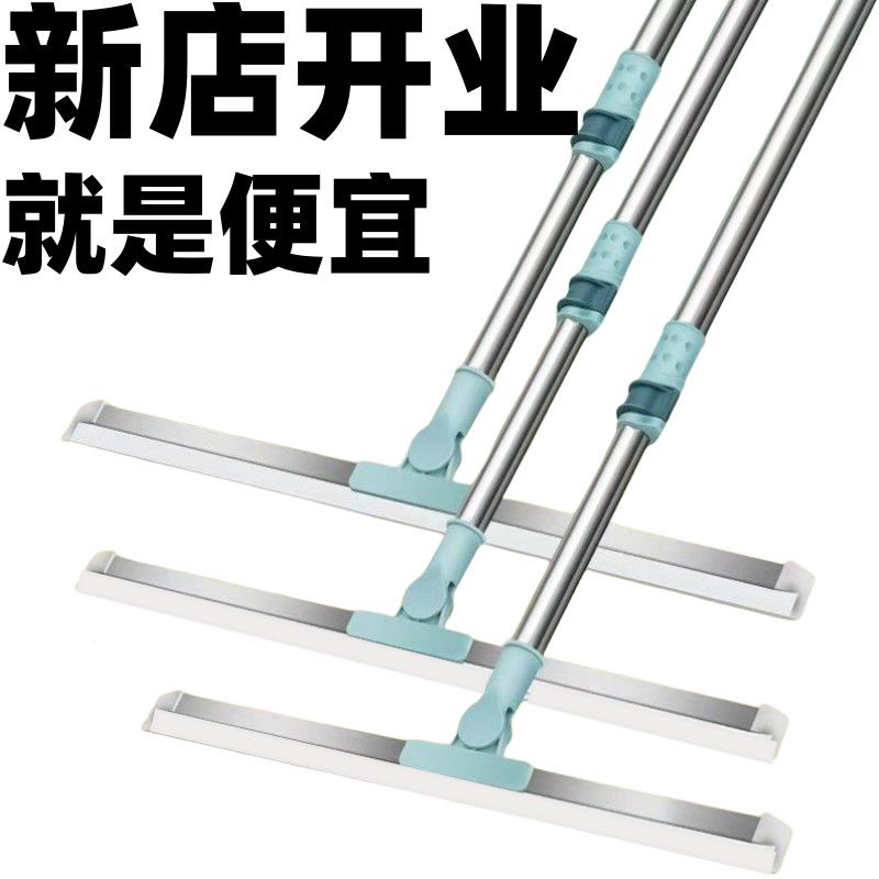 全新款硅胶魔术扫把地刮地板清理扫帚浴室地板砖扫头发家用刮水器