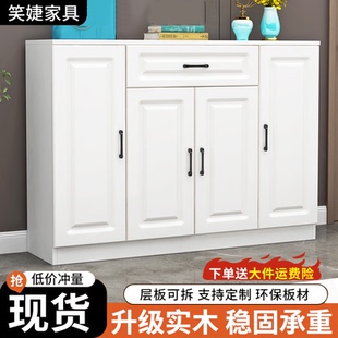 实木鞋柜家用门口2026新款入户室外走廊多层收纳柜一体靠墙玄关柜
