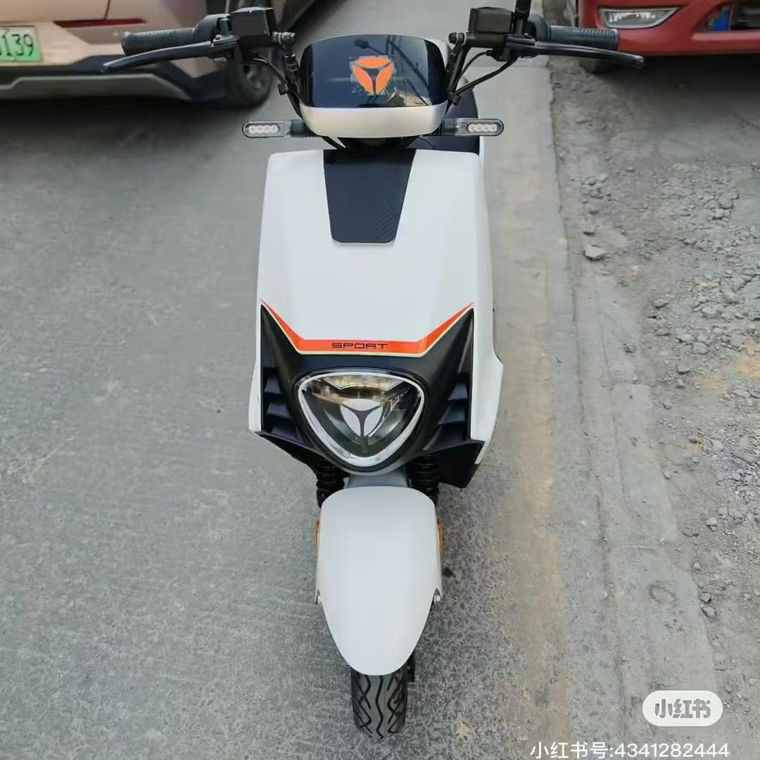 雅迪冠能DT3电动车外壳原装原厂配件前围前泥板边条踏板前叉减震