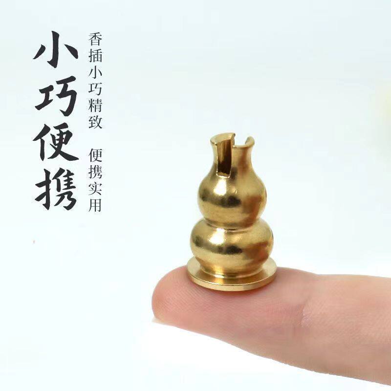 铜制便携香插香座香插盘香支架图片