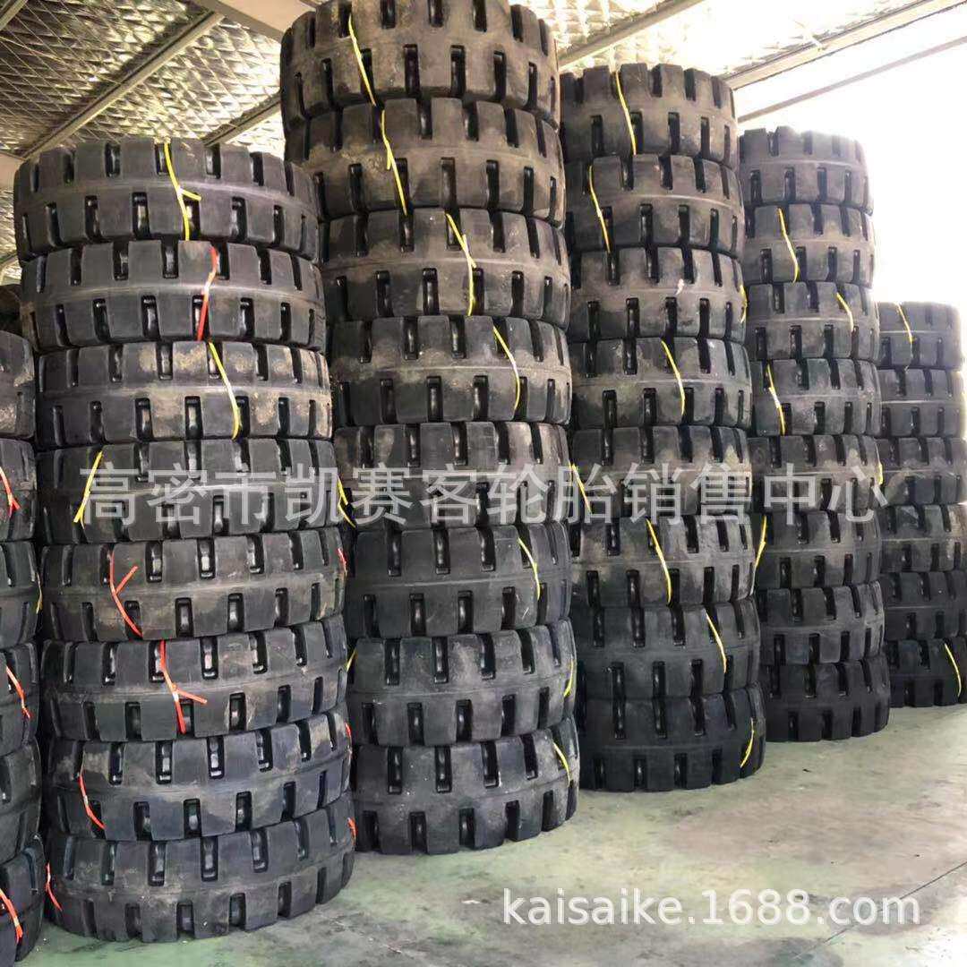 20装载机轮胎16/70-20 16/70-24 L-5加厚耐扎矿山半实心铲车轮胎