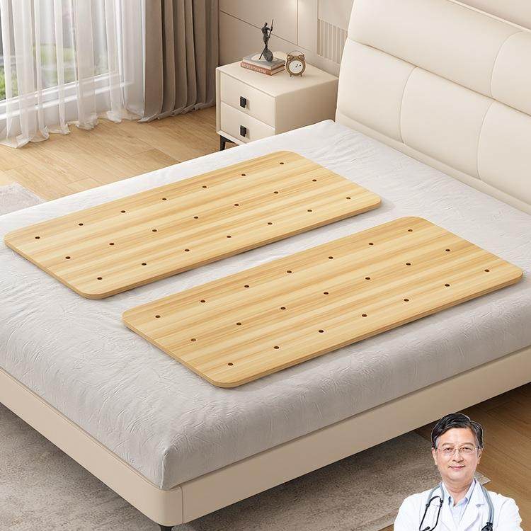 实木护腰板硬床板单人护腰护脊椎垫片生态板床板软床加硬板可定,鲜花速递/花卉仿真/绿植园艺,割草机/草坪机,淘宝优惠券,粉丝福利购,淘宝优惠卷