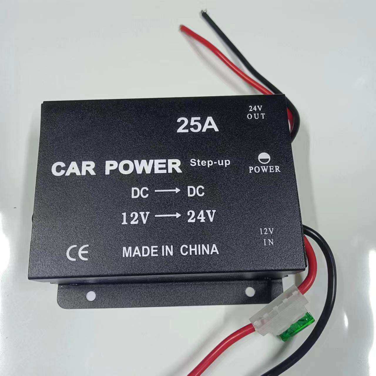 25A 12V转24V变压器24伏升压器车载电源转换器