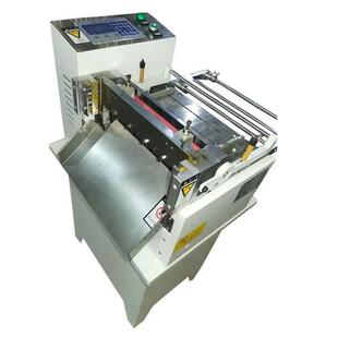 电脑切带机马尾须 流苏机 自动切无焦味切排须切断机