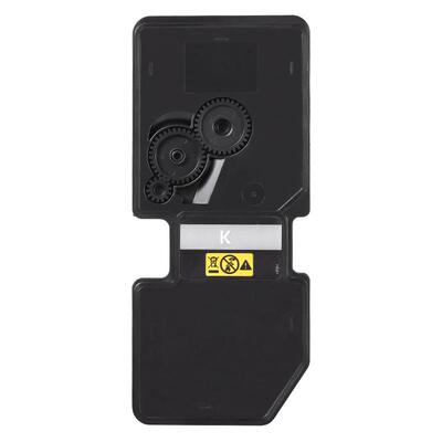 齐心 CXP-TK5253K 碳粉盒/硒鼓