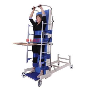 电动偏瘫病人站立康复训练床 家用多功能起背床护理床 电动站立床