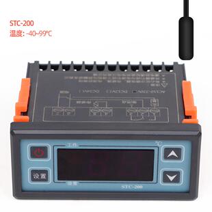 STC-200智能温控器展示柜温度控制器高精度数显温控仪冷藏温控器