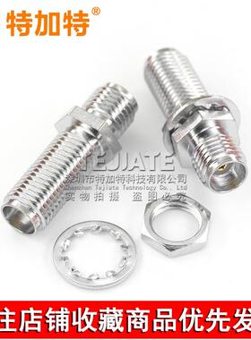 高频转接头SMA-KKY外螺内孔转外螺内孔带螺母安装总长22MM DC-18G