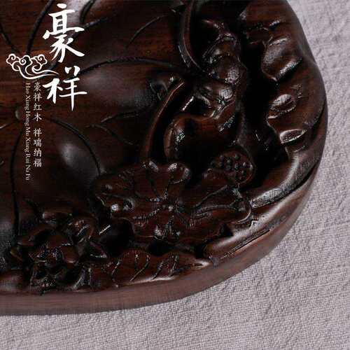 黑檀木荷花浮雕笔洗 木雕文房用品 低价销售