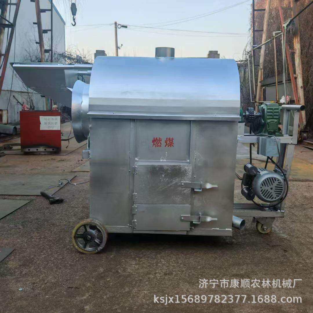 煤炭加热花生芝麻炒货机 广东铁丝翻炒机 榨油坊豆饼茶油饼破碎机