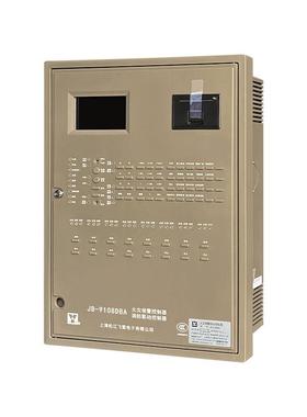上海松江飞繁火灾报警控制器联动型JB-9108DBA 量大从优