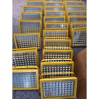 BLD97系列免维护LED防爆灯60W70W100W120W150W带防爆合格证