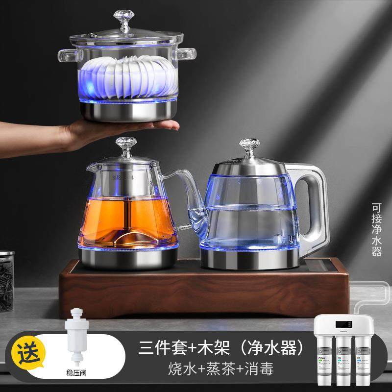 全自动上水电热烧水壶泡茶专用茶台一体家用茶桌嵌入式茶具煮茶器,鲜花速递/花卉仿真/绿植园艺,割草机/草坪机,淘宝优惠券,粉丝福利购,淘宝优惠卷