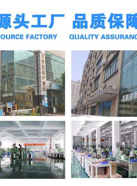 200G红胶刮胶SMT红胶3000S2M7高粘度玻璃二极管不掉件SMT红胶200G