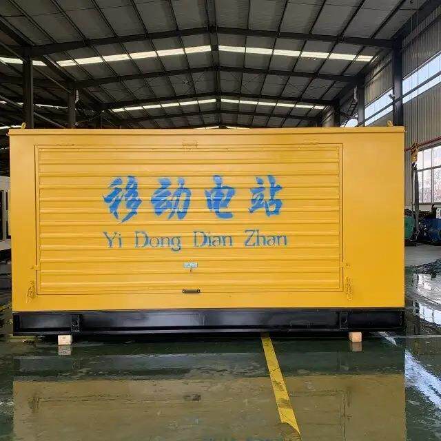 移动防雨棚防尘拖车发电机组 户外施工常电源 100KW拖车发电机组