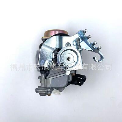 适用Yamaha BWS125X ZUMA125 YW125 Nxc Cygnus X 125踏板车化油