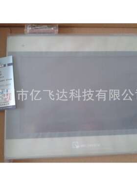 Weinview威伦 TK6071IP人机界面 触摸屏替代TK6070IP