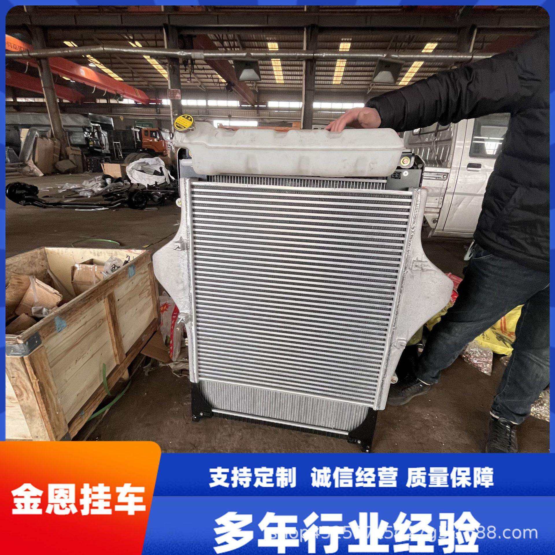 出口中冷器 加大货车铝合金油箱 轮胎钢圈 多种重型汽车配件