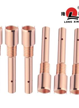 隆兴连接杆紫铜加厚、500A紫铜连接杆、77013L连接杆