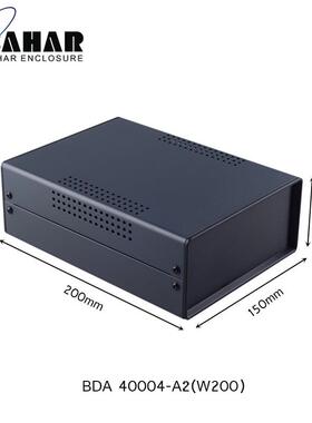 巴哈尔壳体仪表检测塑胶面板铁外壳控制电源机箱BDA40004-(W200)