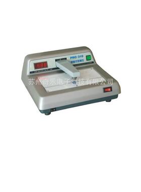 PRO-310台式透射密度计菲林胶片黑白密度计黑白密度仪