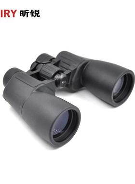 Rxiry昕锐高倍望远镜X1250双筒高清充氮防水找目标户外作业找蜂窝