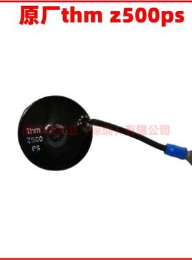 450-15075 斯坦福 thm z500ps 二极管发电机压敏电阻浪涌抑制器