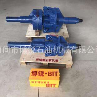 500mm 非开挖扩孔器 岩石扩孔器 导向牙轮钻头