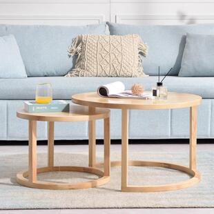 白蜡木圆形茶几组合客厅原木色桌子胡桃色小圆桌实木茶桌沙发边几