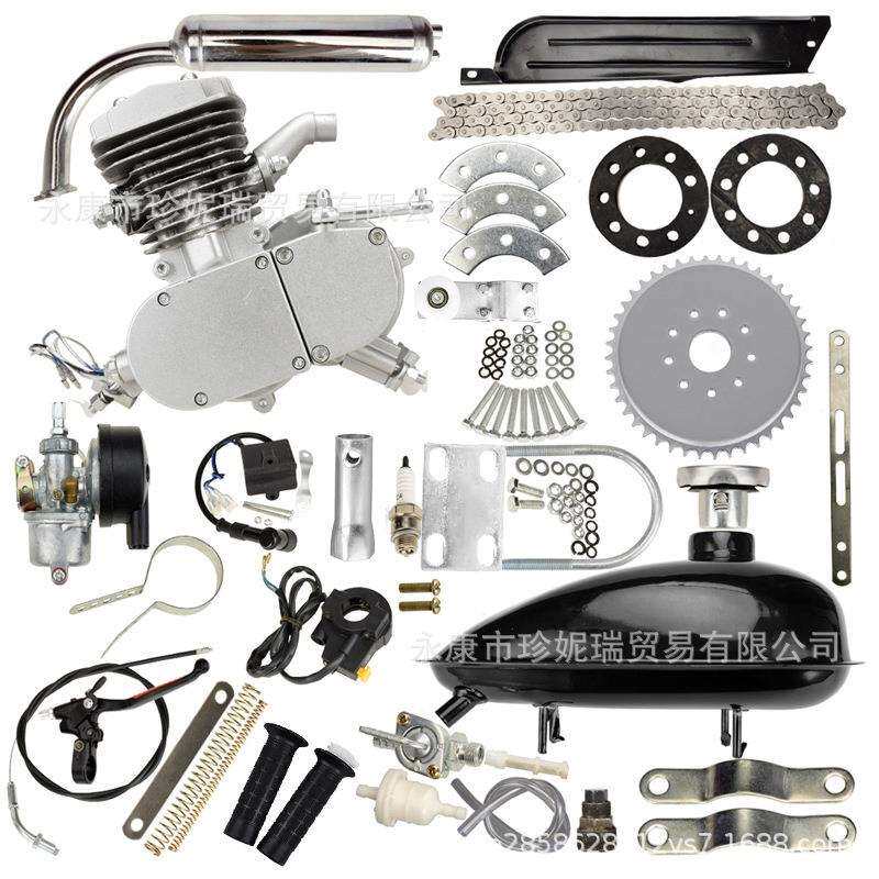 自行车改装配件49 50 80CC发动机全车套件Motorised Bike Engine