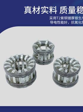 GC5梅花动触头捆绑式紫铜 高压真空断路器VS1手车厂家直销 福一开