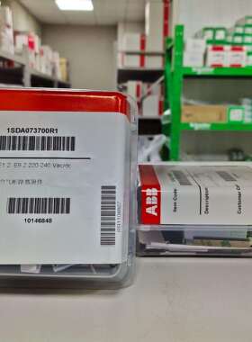 【原装】ABB塑壳断路器XT3S250 TMD250-2500 FFCL 3P