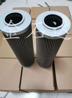 01E95010VG10液压油滤芯 331021不锈钢材质