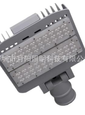 厂家热销 LED 路灯模组套件100WLED路灯模组套件 高散热高防水