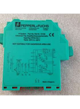 KFD2-GU-1 安全栅 倍加福 p+f 现货供应