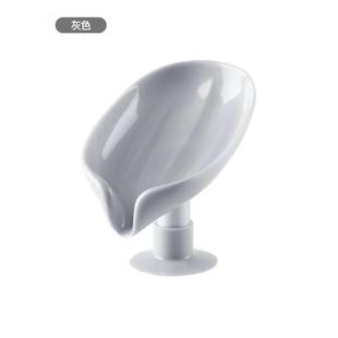 红卫羊脂皂盒不积水荷叶型香皂盒高颜值疏导沥水方便家用肥皂盒