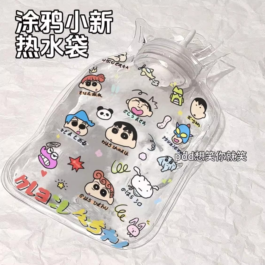 热水袋注水暖水热敷小号灌水暖手宝暖肚子暖被窝暖水袋注水