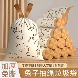 印花可爱小兔垃圾袋新款手提式家用垃圾袋超大容量加厚防漏清洁袋
