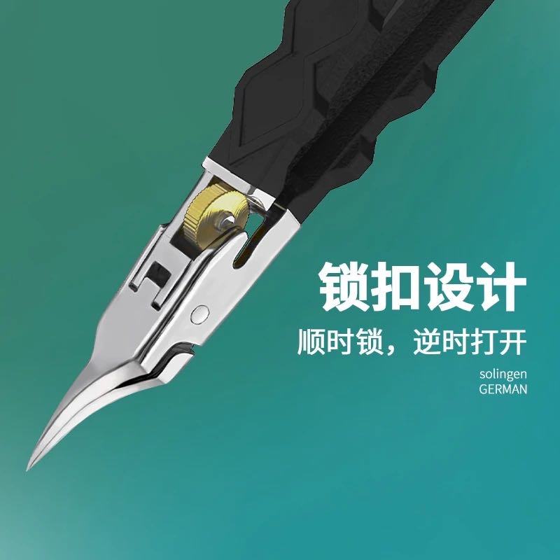 指甲刀甲沟死皮剪超尖斜口指甲钳剪厚硬甲甲沟死皮倒刺