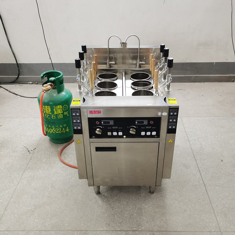天燃气方形智能六头全自动升降煮面炉商用九头冒菜锅麻辣烫粉机锅