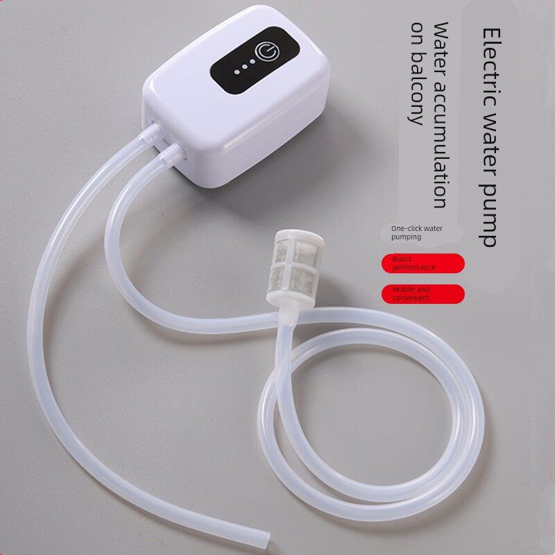 阳台洗手间积水电动吸水泵家用便捷式抽水器厨房排水器鱼缸换水器